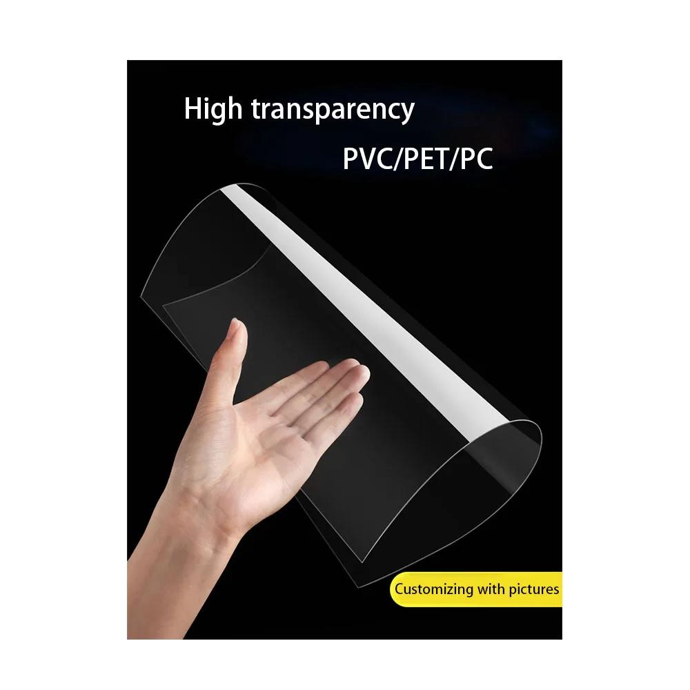 PVC ÷Ʈ  öƽ Ʈ ϵ , DIY , 0.3-2mm β, 100x200, 200x200, 200x300, 210x297, 300x400mm
